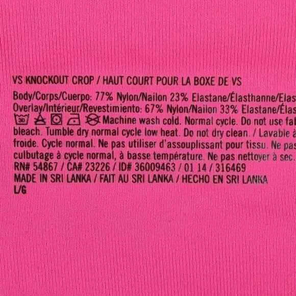 🧡 Victoria's Secret Knockout Crop Leggings - Picture 3 of 5